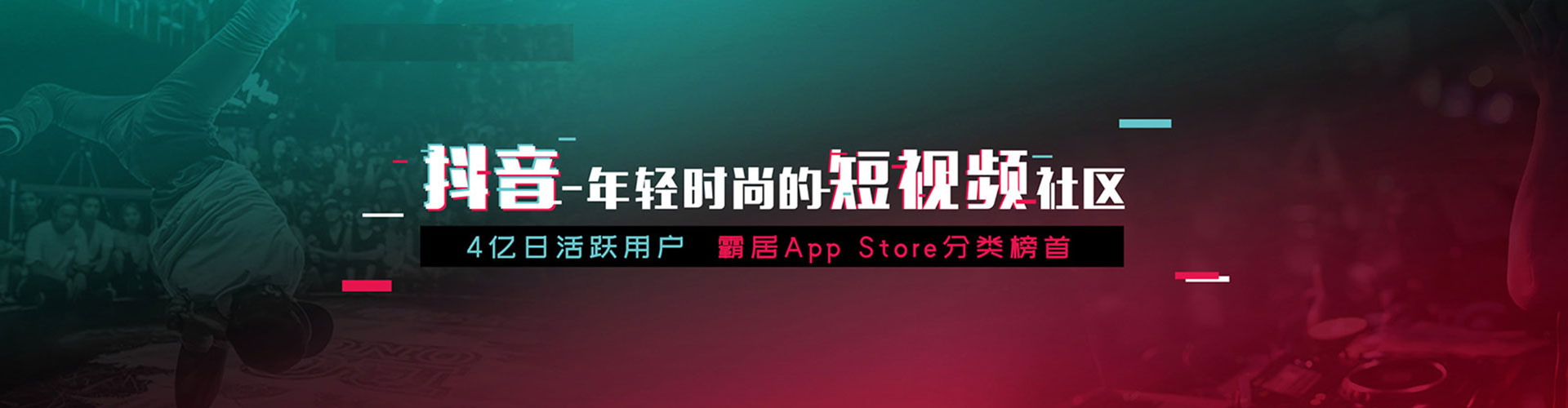 孟连百度竞价推广