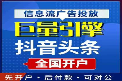 百度推广平台关键词优化策略案例分享
