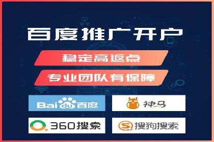 百度竞价SEM案例分析：优化广告创意与文案